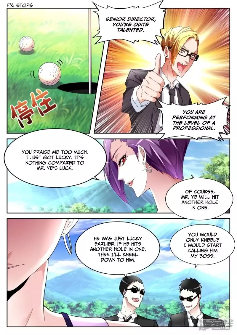 Godly Expert Chapter 63 7